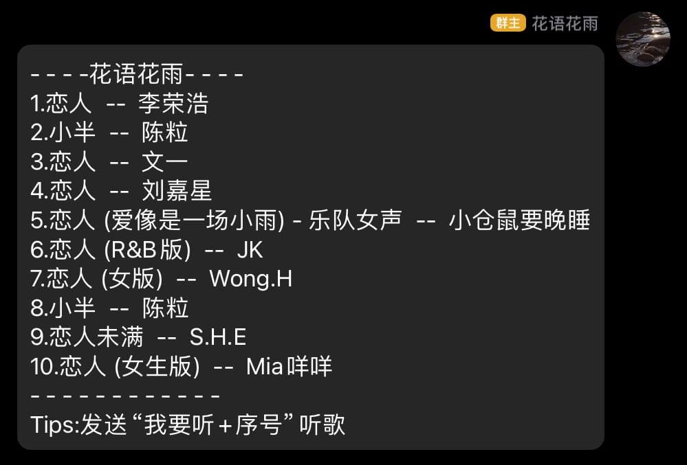 图1-1