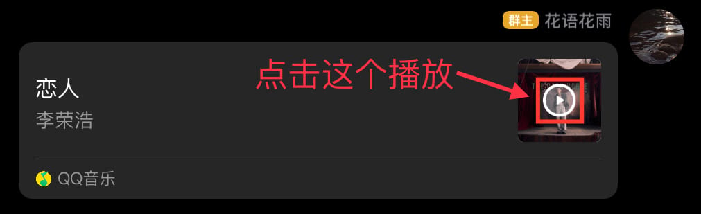 图1-2
